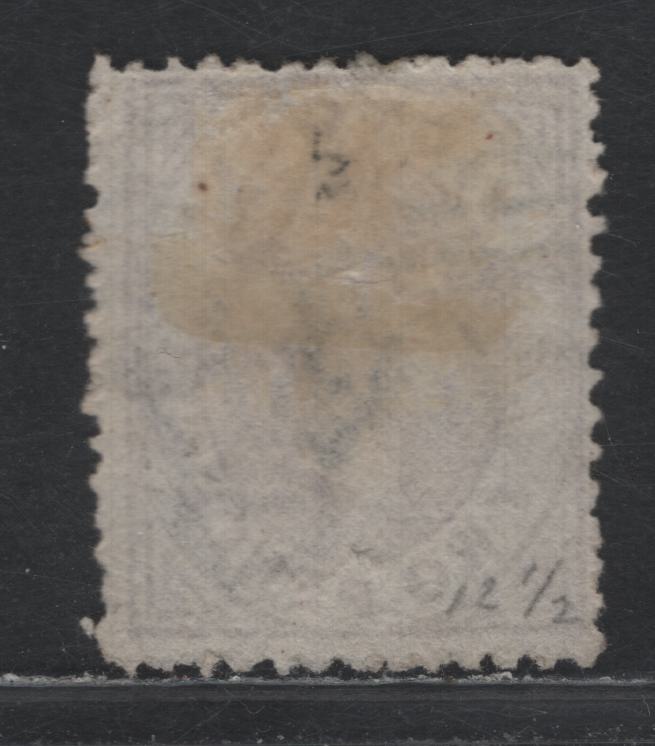 Lot 128c Australia - Victoria SC#135b(SG# 189a) 2d Pale Mauve, 1873-1887 Bell Design Issue Wmk V Over Crown (VI), A Fine Used Single Die 2, On Glazed Paper. Line perf 12 1/2 Instead Of 13 Or 12. A Scarce And Rare Emergency Line Perf