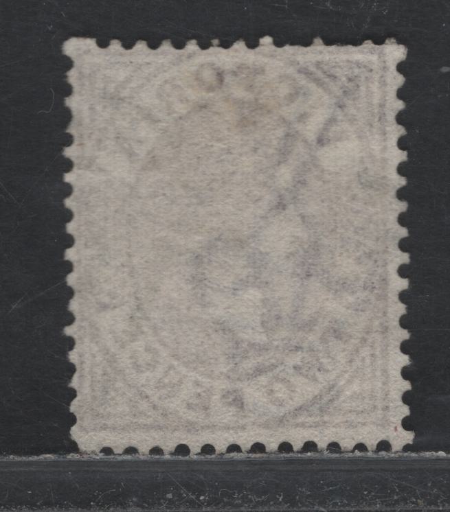 Lot 128e Australia - Victoria SC#135(SG# 178var) 2d Deep Lilac Mauve, 1873-1887 Bell Design Issue Wmk V Over Crown (VI), A Fine Used Single Die 1, With Scarce Unlisted Compound Perf 13x13x13x13 Comp 12 1/2. Exceptionally Rare