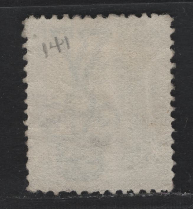 Lot 138 Australia - Victoria SG#208var (SC# 141) 1d Green , 1882-1884 Naish & Laureate Design Issue, A Fine Used Single, V Over Crown V2 Wmk, Unlisted Compound Perf 12x12.5, Unlisted In Gibbons.