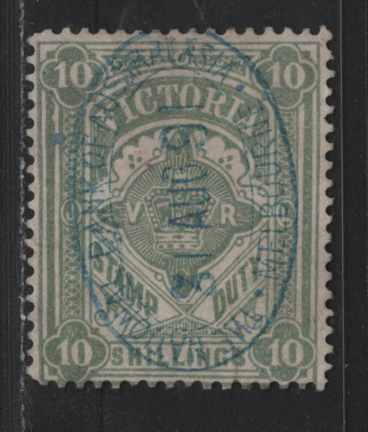 Lot 149 Australia - Victoria SG#272a (SC# AR46) 10/- Gray Green , 1884-1896 Postal Fiscal Issue, A Fine Used Single, V Over Crown V1 Sideways Wmk, Perf 12.5, SON August 31 1891 National Bank Of Australasia Melbourne.