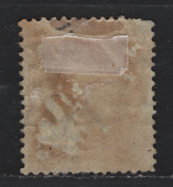 Lot 152 Australia - Victoria SG#294a (SC# 153) 1/- Dull Blue on Pale Lemon , 1885-1895 Naish Design Stamp Duty Issue, A VGOG Single, V Over Crown V1 Wmk, Perf 12.5, A Few Short Perfs At UL.