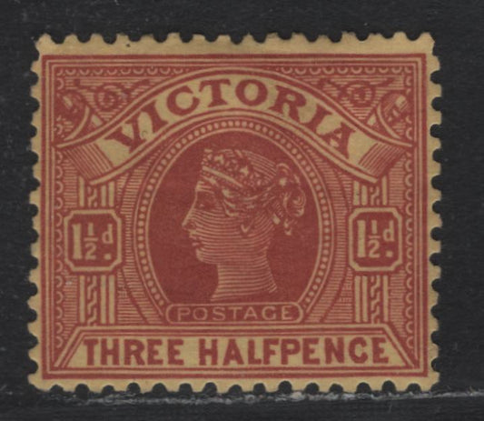 Lot 199 Australia - Victoria SG#386b (SC# 195) 1.5d Dull Red Brown on Yellow , 1901-1910 Postage Designs Issue, A VFOG Single, V Over Crown Sideways Wmk, Perf 12.5x12