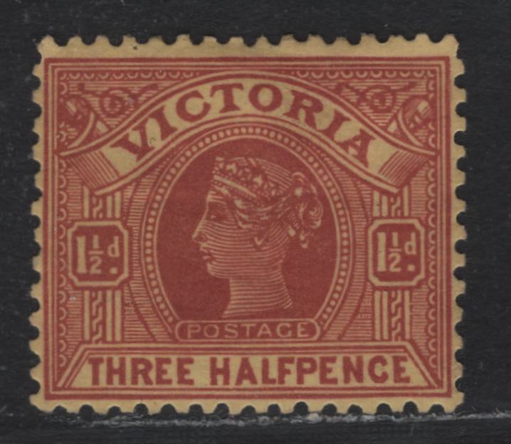 Lot 199 Australia - Victoria SG#386b (SC# 195) 1.5d Dull Red Brown on Yellow , 1901-1910 Postage Designs Issue, A VFOG Single, V Over Crown Sideways Wmk, Perf 12.5x12