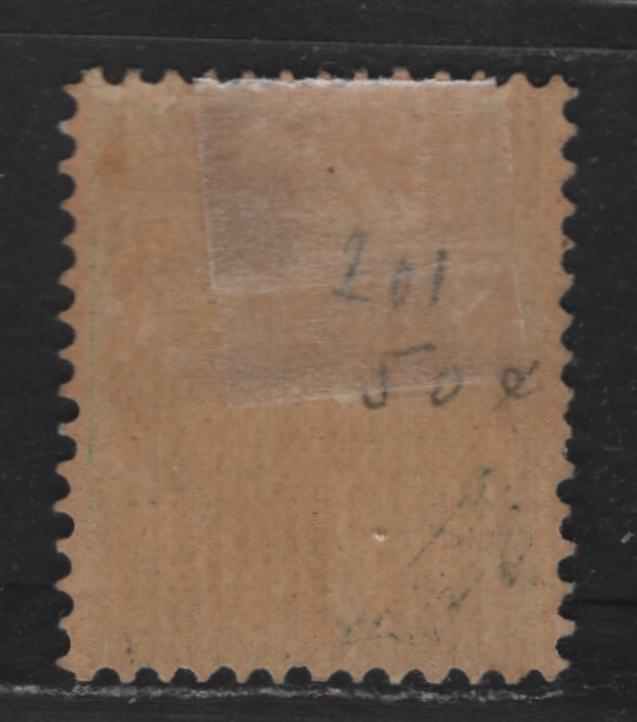 Lot 204 Australia - Victoria SG#392var (SC# 201) 6d Emerald , 1901-1910 Postage Designs Issue, A VFOG Single, V Over Crown Wmk, Perf 12x12.5