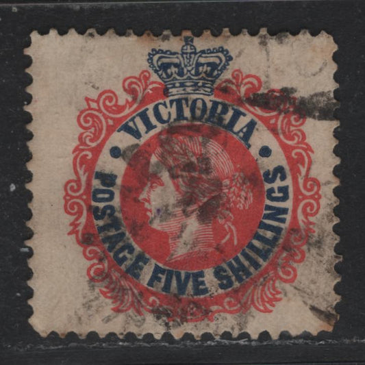 Lot 209 Australia - Victoria SG#398bvar (SC# 205var) 5/- Rose Red & Dark Blue , 1901-1910 Postage Designs Issue, A Very Good Used Single, V Over Crown Inverted Wmk, A Major Error Recognized By Leading Australian Auction Houses