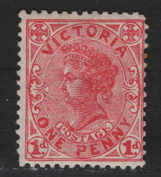 Lot 228 Australia - Victoria SG#458 (SC# 219) 1d Rose Carmine , 1912 Emergency Printings On Fiscal Stamp Paper Issue, A FOG Single, Perf 12.5, Narrow Crown Over A Wmk