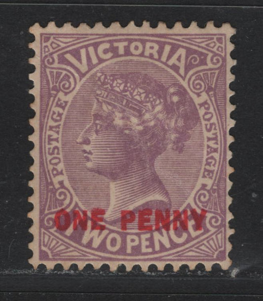 Lot 231 Australia - Victoria SG#456var (SC# 232) 1d on2d Lilac , 1912 Emergency Printings On Fiscal Stamp Paper Issue, A VFOG Single, Narrow Crown Over A Inverted Wmk, Perf 12x12.5