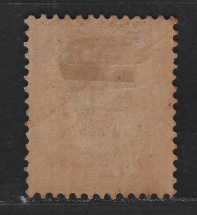 Lot 231 Australia - Victoria SG#456var (SC# 232) 1d on2d Lilac , 1912 Emergency Printings On Fiscal Stamp Paper Issue, A VFOG Single, Narrow Crown Over A Inverted Wmk, Perf 12x12.5