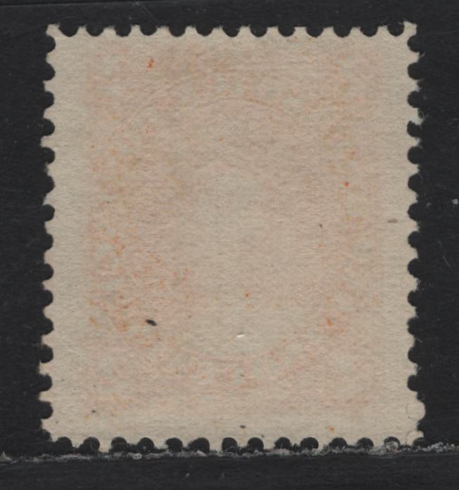 Lot 281 New Brunswick #7b 2c on 3c Deep Orange, 1860 Cents Issue, A Very Fine Unused Single, Cents-J Paper, Perf 12x11.75, Partial Imprint Visible At Lower Right, VF Centering For This Issue.