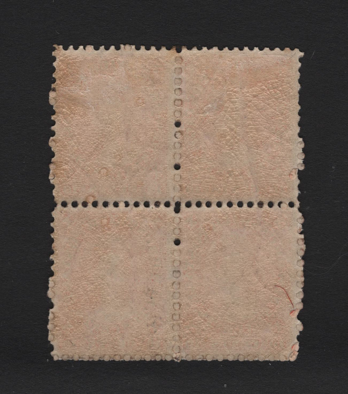 Lot 288 New Brunswick (C) #9 10c Vermillion, 1860 Cents Issue, A FOG/NH Block Of 4, Perf 12.1x11.75, Cents-T Paper, Bottom Stamps NH & Top Hinged.