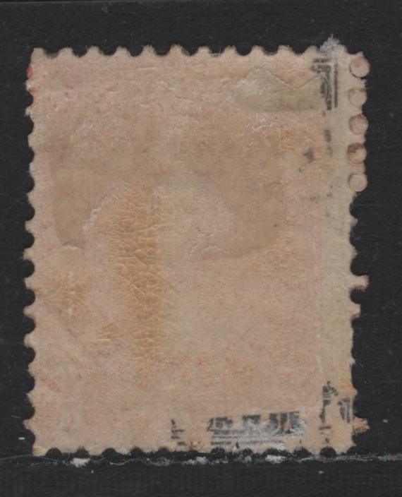 Lot 289 New Brunswick #9 10c Vermillion, 1860 Cents Issue, A VGOG Single, Cents-T Paper, Perf 12x11.75