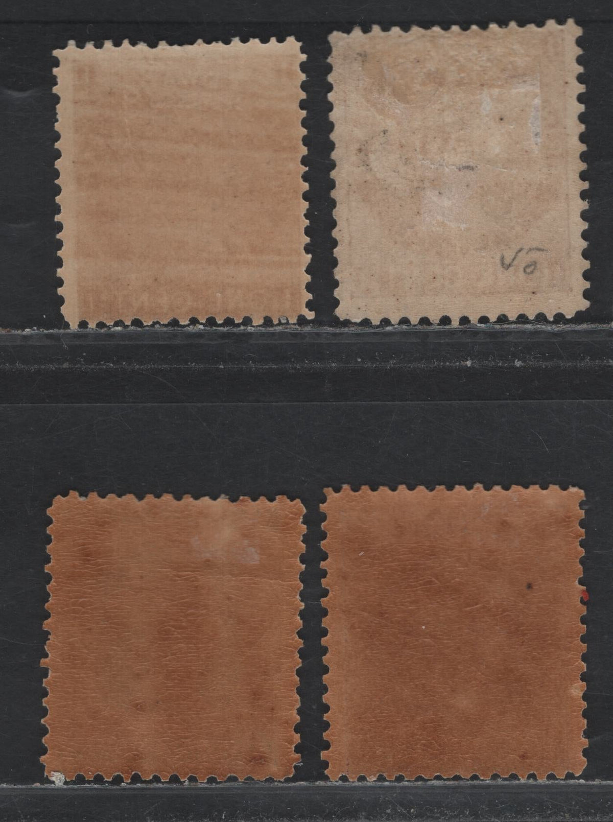 Lot 306 P.E.I #11,b, 14, 16 1c- 12c Brown Orange - Lilac, 1872 Queen Victoria Cents Issue, 4 VG/FOG Singles, Different Papers & Perfs
