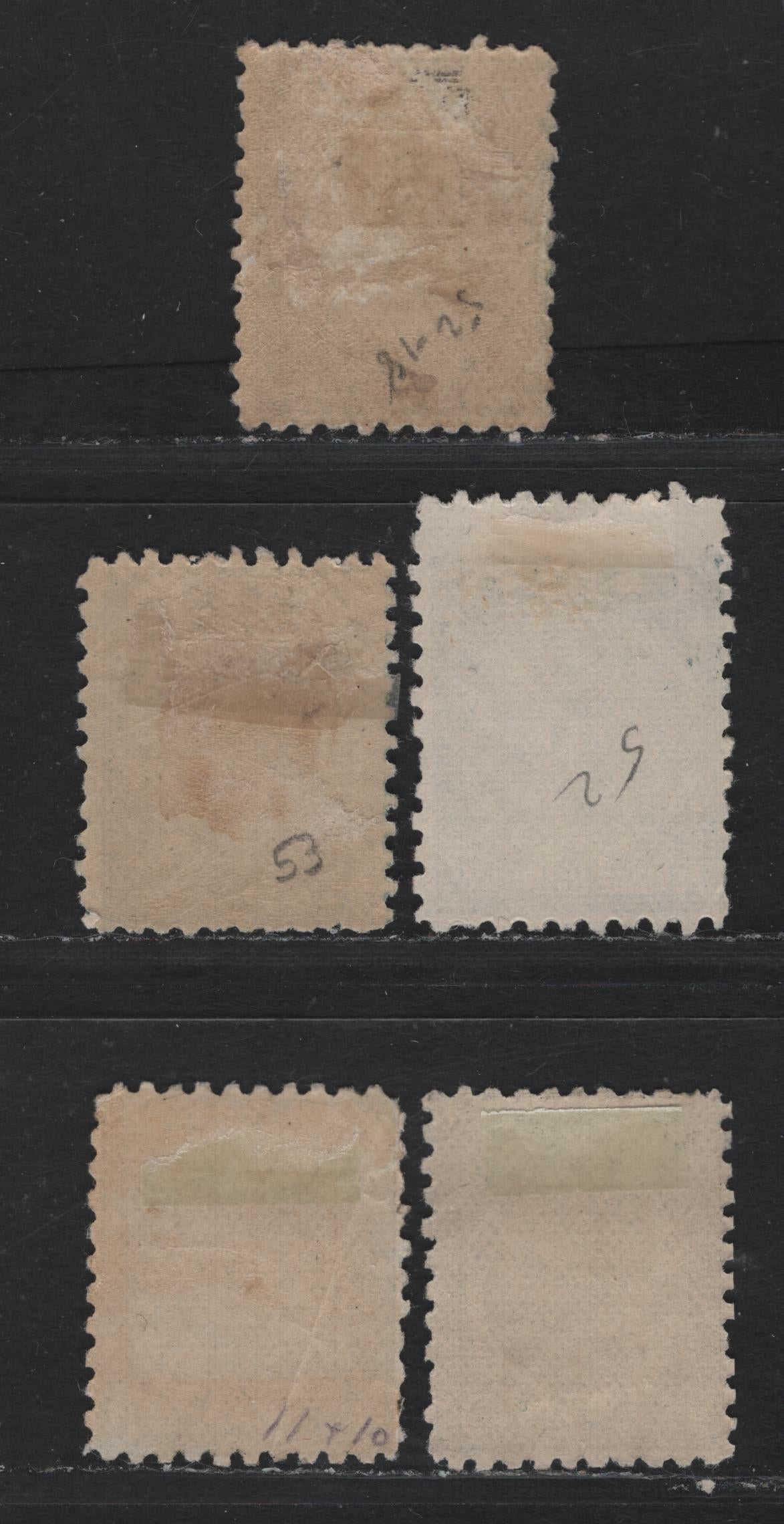 Lot 339 Fiji SG#76, 82, 86-a, 87 (SC# 53-a, 54) 1/2d - 1d Greenish Black - Black , 1891-1896 Emblem & Native Canoe Issue, 5 VGOG & Fine Unused Singles, Different Perfs Including 1/2d Greenish Black & Gray Perf 11, 10x11 & 1d Perf 11 and 11x10