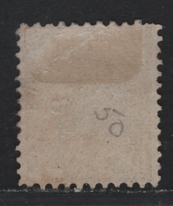 Lot 342 Fiji SG#103 (SC# 57) 2.5d Red Brown , 1891-1896 Emblem & Native Canoe Issue, A Very Fine Used Single, SON GPO Suva Cancel, Dated August 3 1898 Cancel, Perf 11x11.75.