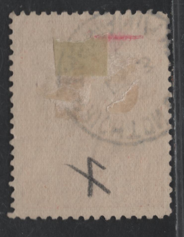 Lot 64 Australia - Tasmania SG#240ca (SC# 96) 1d Dull Red , 1902-1905 Typographed Pictorial Issue, A Very Fine Used Single, V Over Crown Upright Wmk, Perf 11, SON February 3 1905 Brighton Cancel, Scarce.