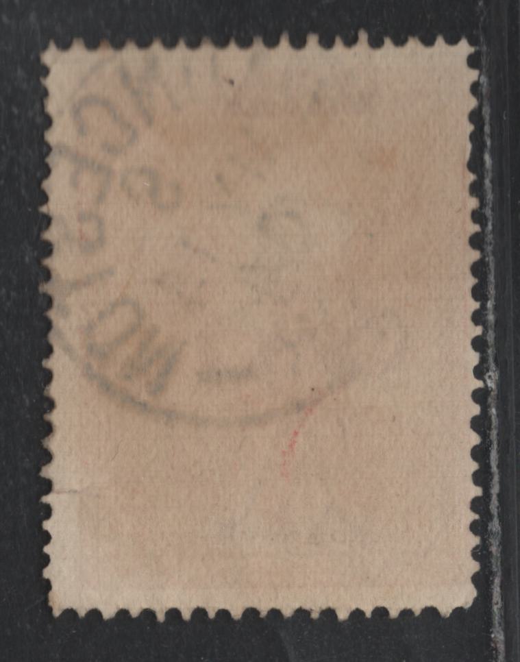 Lot 66 Australia - Tasmania SG#240cvar (SC# 96) 1d Dull Red , 1902-1905 Typographed Pictorial Issue, A Fine Used Single, V Over Crown Inverted Wmk, Perf 12.5, SON May 14 1904 Launceton Cancel.