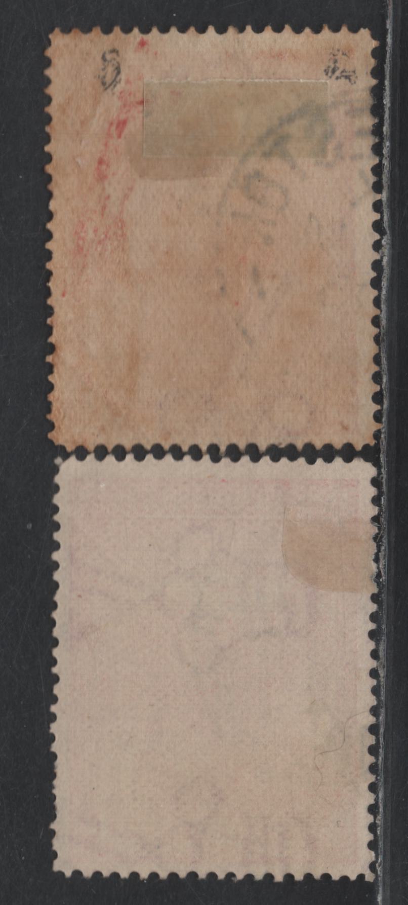 Lot 70 Australia - Tasmania SG#240c (SC# 96) 1d Pale Red , 1902-1905 Typographed Pictorial Issue, 2 Fine Used Single, V Over Crown Upright & Sideways Wmks, Perf 12.5