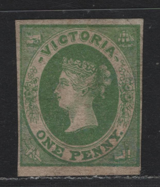 Lot 96 Australia - Victoria SG#41a (SC# 31b) 1d Deep Green , 1857-1861 Imperf Emblems Issue, A FOG Single, Large Star Wmk, Close to Full Margins On All Sides