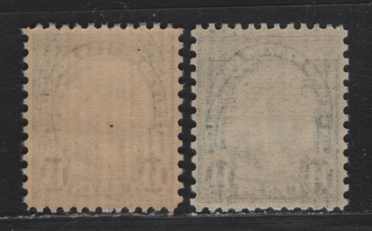 Lot 101 United States SC#695 14c - 15c Dark Blue - Brighter , 1931 4th Bureau Issue, 2 VFNH Singles, Type 3 Gum Breaker Ridges Spaced 12mm Apart, 12 Vertical Gum Striations Per Inch