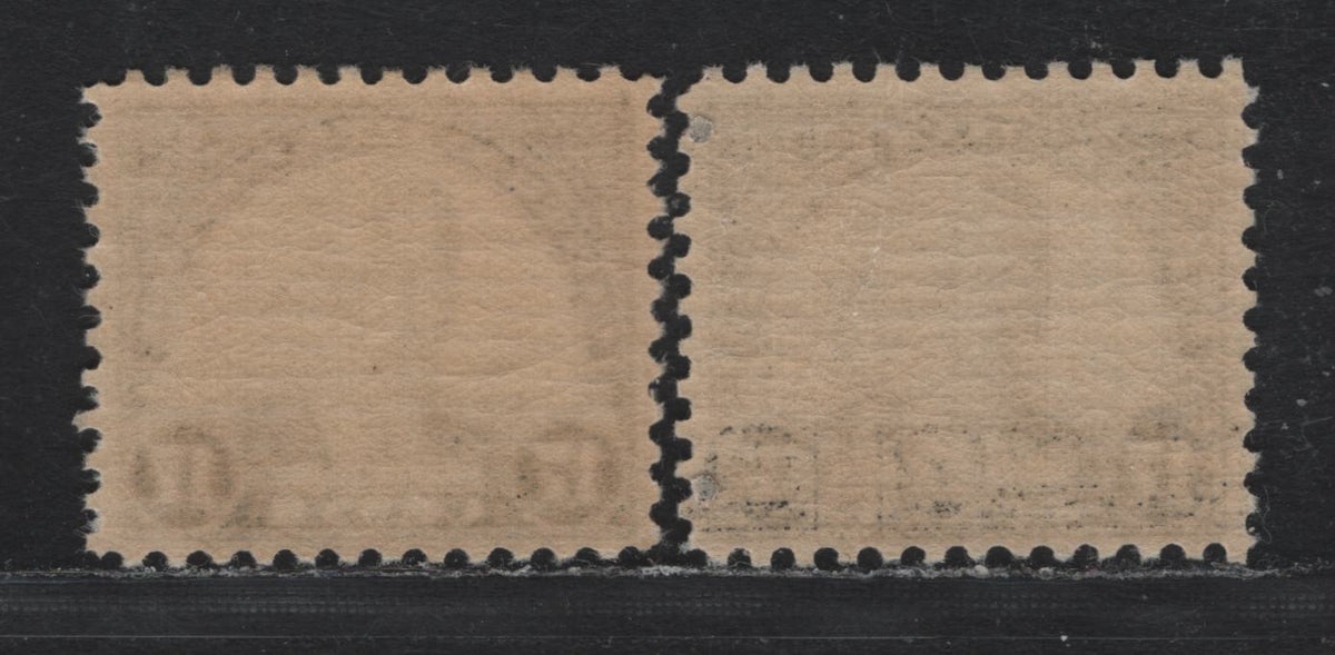 Lot 105 United States SC#697 17c Black - Gray Black , 1931 4th Bureau Issue, 2 VFNH Singles, Type 3 Gum Breaker Ridges, 12 Horizontal Striations On The Gum
