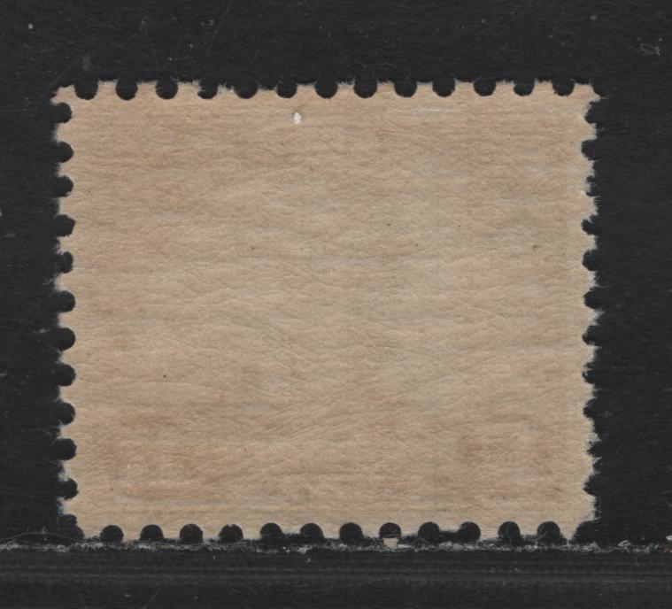 Lot 107 United States SC#697 17c Black , 1931 4th Bureau Issue, A XFNH Single, Type 3 Gum Breaker Ridges, 24 Horizontal Gum Striations Per Inch