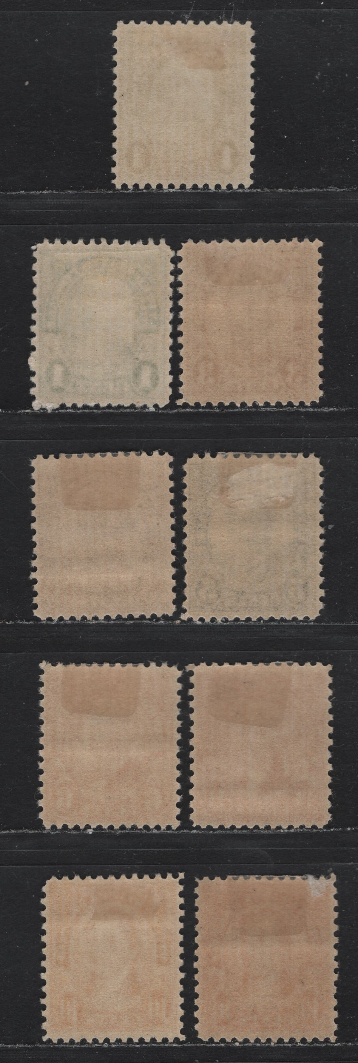 Lot 129 United States SC#632, 635, 637-638, 642 1c - 10c Yellow Green - Yellow Orange , 1926-1934 4th Bureau Issue, VFOG Singles, Type 2 Gum Breaker Ridges, 12 Vertical Gum Striations Per Inch