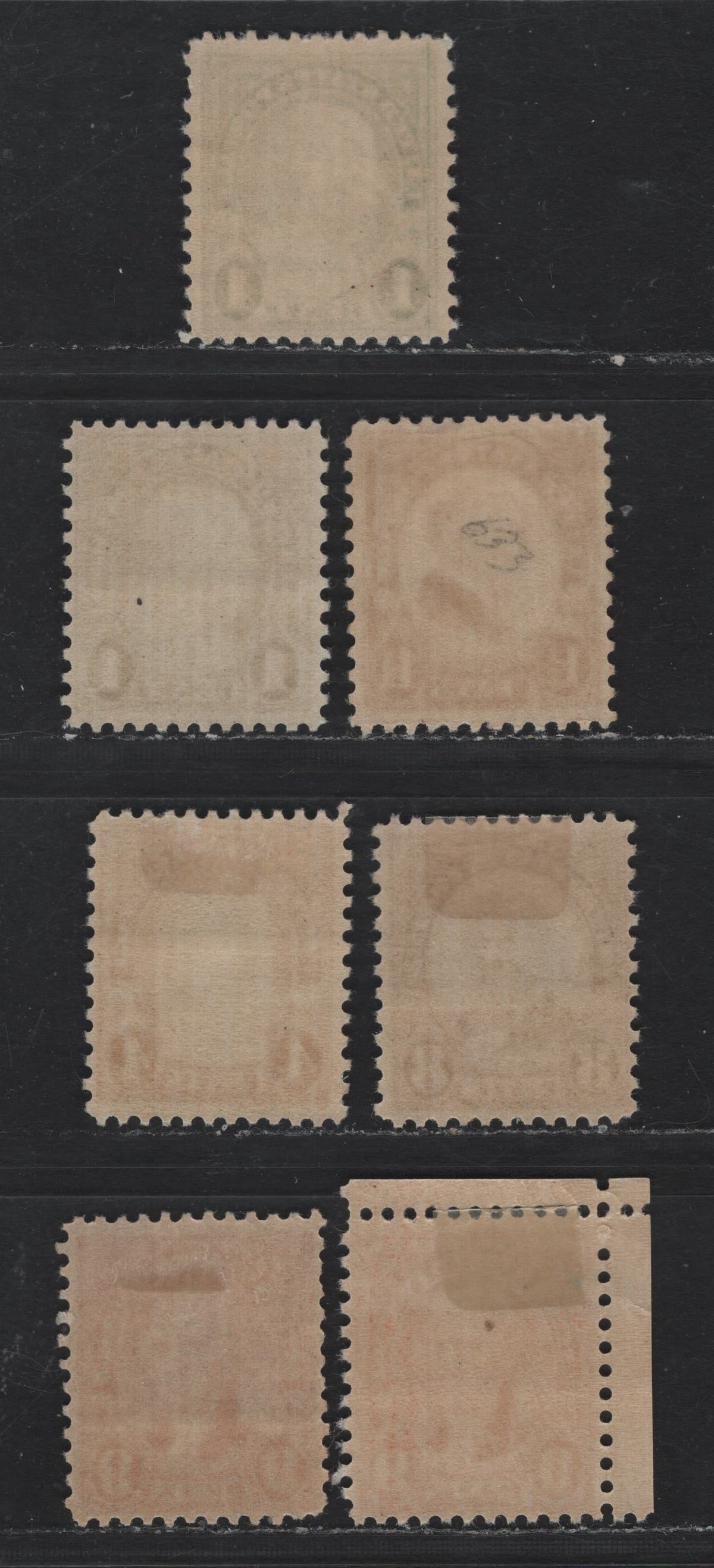 Lot 131 United States SC#632-633, 636, 640-641 1c - 9c Deep Emerald - Bright Salmon , 1926-1930 4th Bureau Issue, 7 FOG Singles, Type 2 Gum Breaker Ridges, 12 Vertical Gum Striations Per Inch
