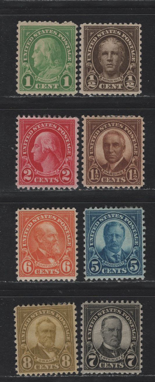 Lot 133 United States SC#632-664, 637-640, 653 1/2c - 8c Deep Olive Brown - Olive Bistre , 1926-1934 4th Bureau Issue, Rotary Press, Perf. 11 x 10.5 or 10.5 x 11, 8 VFOG Singles, Type 2 Gum Breaker Ridges, 24 Vertical Gum Striations Per Inch