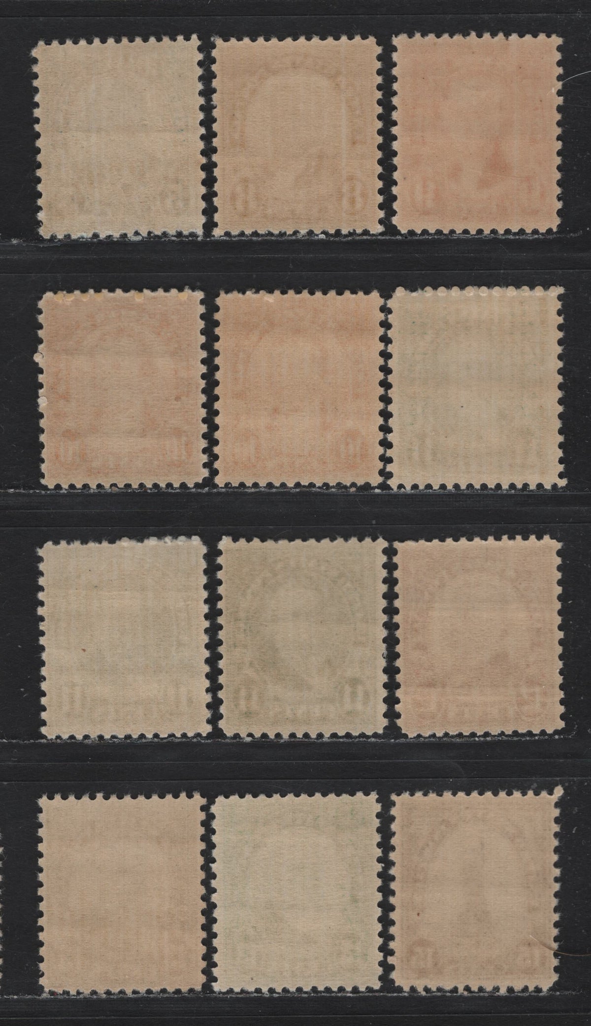 Lot 140 United States SC#637, 640-642, 692-694, 696 5c - 15c Dark Blue - Deep Gray , 1926-1934 4th Bureau Issue, Rotary Press, Perf. 11 x 10.5 or 10.5 x 11, 12 VFNH Singles, Type 3 Gum Breaker Ridges, 12 Horizontal Or Vertical Gum Striations Per Inch
