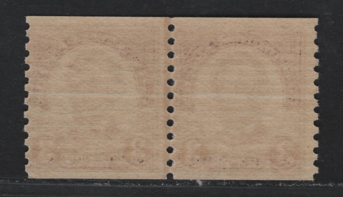 Lot 170 United States SC#600 3c Violet , 1926-1934 4th Bureau Issue, A FNH Coil Line Jump Pair, Showing Vertical Jump At The Line, 12 Horizontal Gum Striations Per Inch