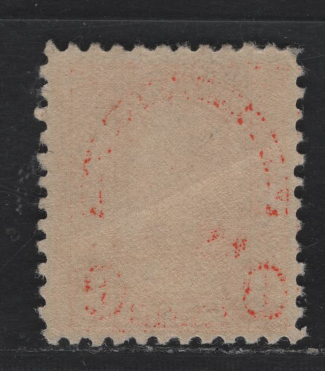 Lot 19 United States SC#558 6c Red Orange , 1922-1925 4th Bureau Issue, A FNH Single, Light Diagonal Bend, Not A Full Crease