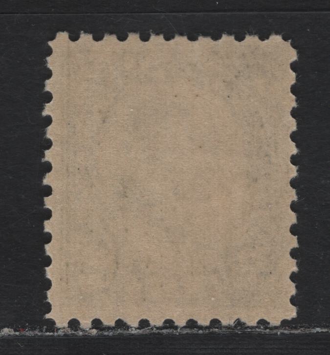 Lot 202 United States SC#612var 2c Black, 1923 Harding Memorial Issue, A VFNH Single, Rotary Press Printing, Type 2 Gum Breaker Ridges, No Visible Gum Striations, Perf 10, White Die Flaw Above ST of States.