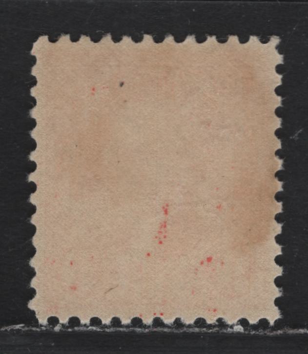 Lot 21 United States SC#561 9c Rose , 1922-1925 4th Bureau Issue, A VFNH Single, Spme Slightly Uneven Color To The Gum, Not Disturbed, Gorgeous Stamp.