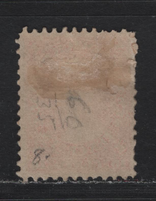 Lot 233 New Brunswick (C) #9 10c Dull Vermillion, 1860 Cents Issue, A VGOG Single, Cents-T Paper, Several Sort Perfs At Left, Hidden Sealed Tear At Top Between IC of Brunswick.