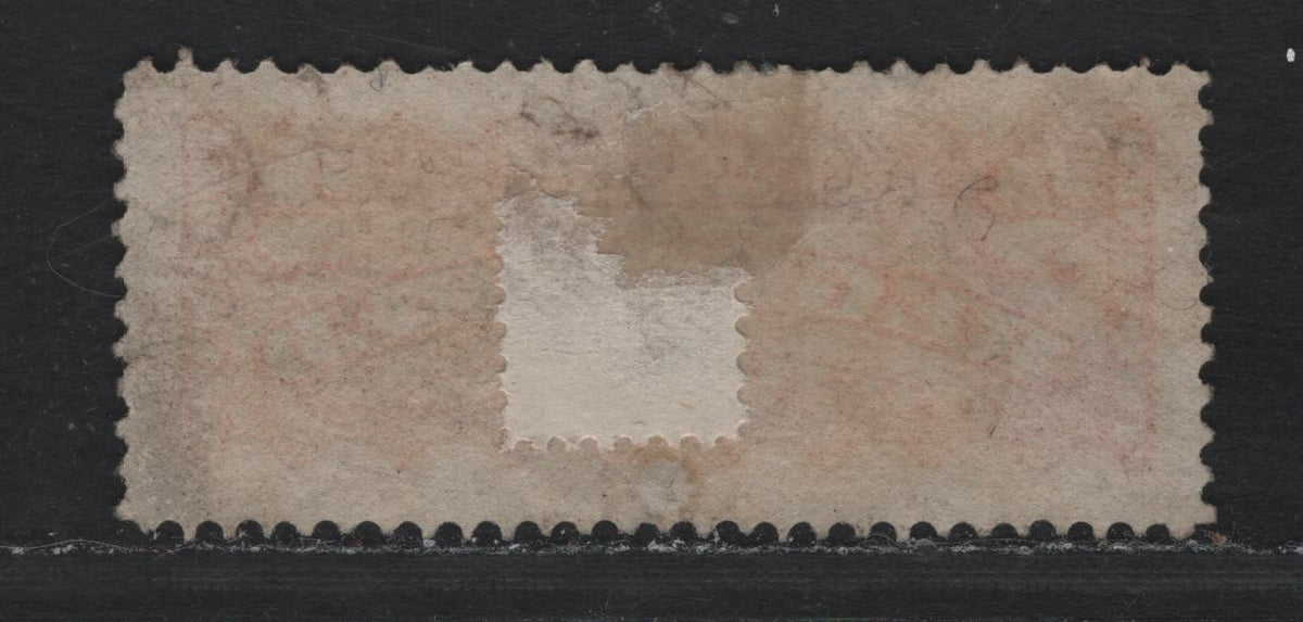 Lot 243 Canada #F1i 2c Dull Reddish Orange, 1875-1896 Registration Issue, A Fine Used Single, Mid Montreal Printing, MM-Y Paper, Perf 12.