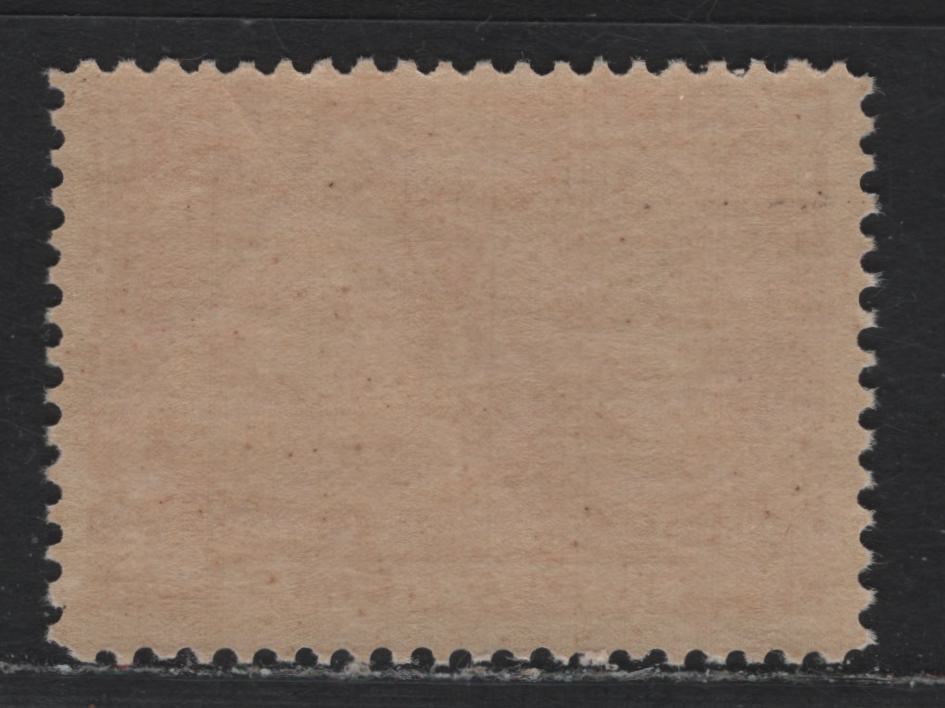 Lot 266 Canada #53 3c Light Bright Rose, 1897 Diamond Jubilee Issue, A FNH Single, ABN-V Paper, Perf 11.9x11.95