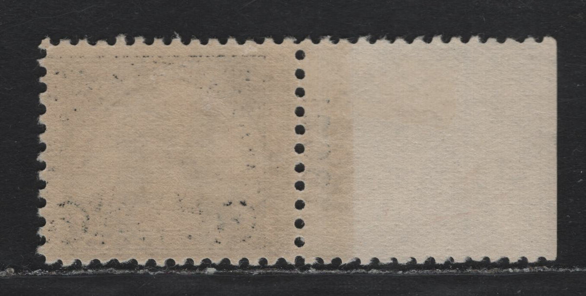 Lot 31 United States SC#622 17c Black , 1922-1925 4th Bureau Issue Flat Plate Printings, A FOG Single, Flat Plate Printing