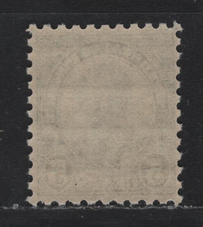 Lot 63 United States SC#586 5c Blue , 1923-1926 4th Bureau Issue, A VFNH Single, Perf 10, Type 1 Gum Breaker Ridges, No Visible Gum Striations.