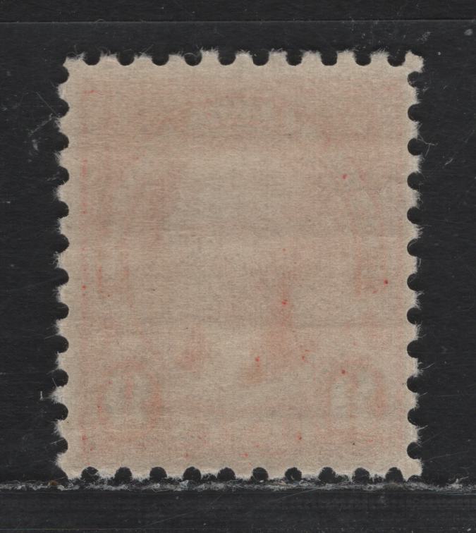 Lot 67 United States SC#590 9c Rose , 1923-1926 4th Bureau Issue, A VFNH Single, Perf 10, Type 1 Gum Breaker Ridges, Spaced 5.5mm Apart, No Visible Vertical Gum Straitions.