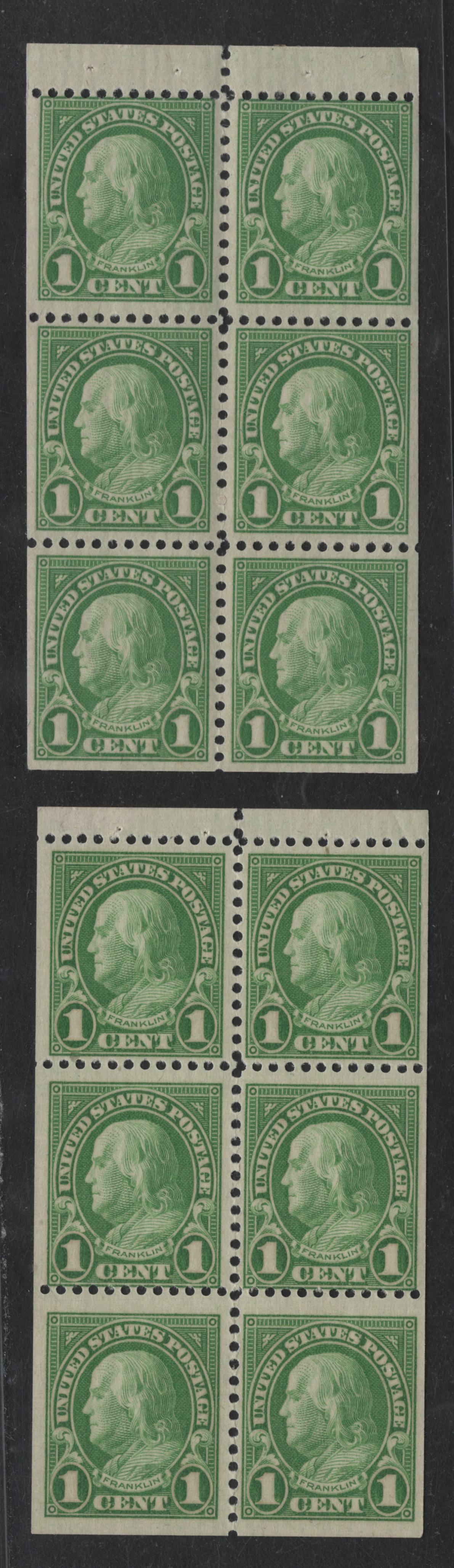 Lot 71 United States SC#632a 1c Bright Green , 1926-1934 4th Bureau Issue, A FNH/OG Single, Rotary Press, Perf 11x10.5, Type II Gum Breaker Ridges, Glossy & Satin Gum Both Showing 12 Vertical Gum Striations.