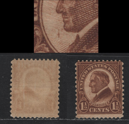 Lot 72 United States SC#633var 1.5c Brown , 1926-1934 4th Bureau Issue, A FNH Single, Rotary Press, Showing Small Scratch Flow Opposite Chin, Unlisted In French, Type II Gum Breaker Ridges Spaced 22mm Apart, No Visible Gum Striations.