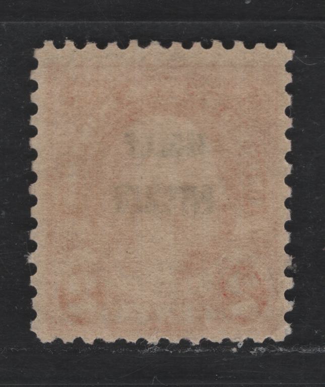 Lot 82 United States SC#646var 2c Carmine , 1928 Battle of Monmouth Issue, A FNH Single, Molly Pitcher Overprint, Type II Gum Breaker Ridges Spaced 22mm Apart, 12 Vertical Gum Striations Per Inch.