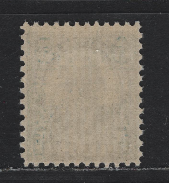 Lot 92 United States SC#648 5c Blue , 1928 Hawaii Sesquicentennial Issue, A VFNH Single, Hawaii Overprint, Type 2 Gum Breaker Ridges, 12 Vertical Gum Striations Per Inch.