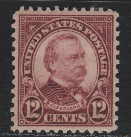 Lot 99 United States SC#693 12c Rose Claret , 1931 4th Bureau Issue, A VFNH Single, Type 3 Gum Breaker Ridges Spaced 12mm Apart, 12 Vertical Gum Striations Per Inch