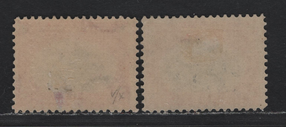 Lot 106 United States SC#295 2c Rose Carmine/Carmine & Black , 1901 Pan-American Exposition Issue, 2 FOG Singles, Reversed & Inverted Wmk