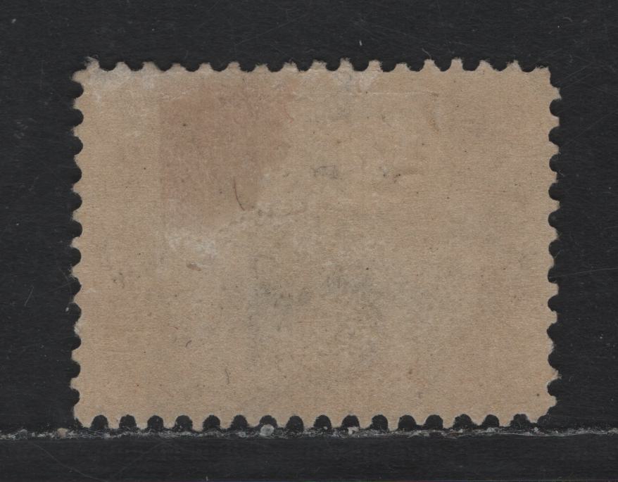 Lot 110 United States SC#296 4c Yellowish Brown & Black , 1901 Pan-American Exposition Issue, A VFOG Single, Upright Wmk