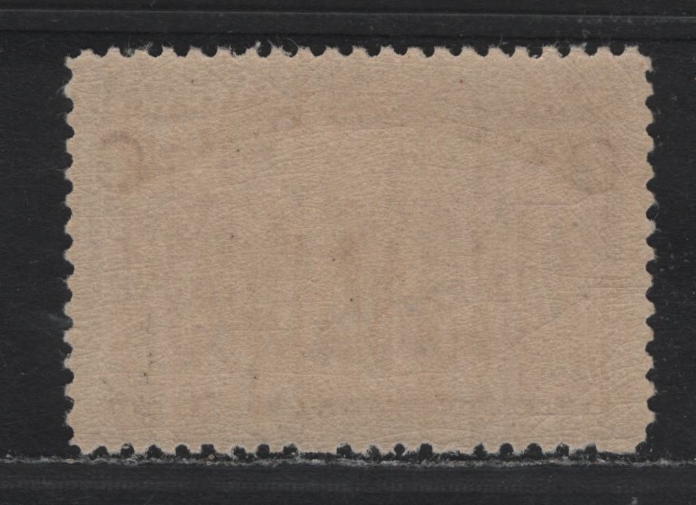 Lot 11 United States SC#231 2c Brown Violet , 1893 Columbian Exposition Issue, A VFNH Single, 2 Unpunched Perfs In The Lower Margin, Resulting From Broken Perf Pins