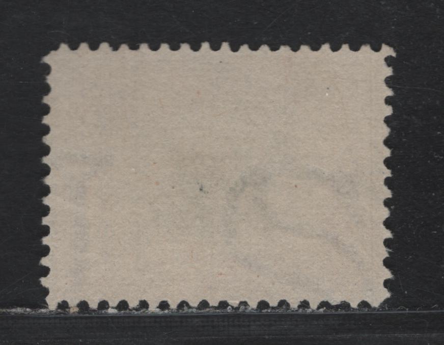 Lot 112 United States SC#296 4c Light Brown & Black , 1901 Pan-American Exposition Issue, A Very Fine Unused Single, Upright Wmk, Showing Center Line In Right Perfs