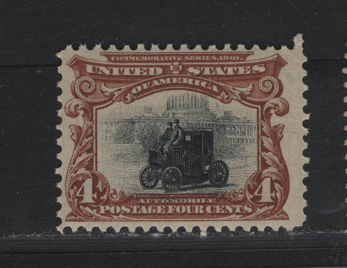 Lot 123 United States SC#296 4c Brown & Black , 1901 Pan-American Exposition Issue, A VFOG Single, Inverted Wmk