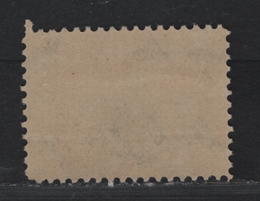 Lot 123 United States SC#296 4c Brown & Black , 1901 Pan-American Exposition Issue, A VFOG Single, Inverted Wmk